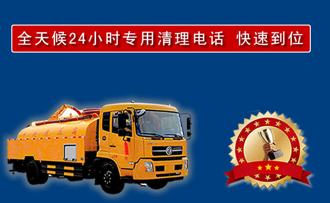 乐陵汽车送油
